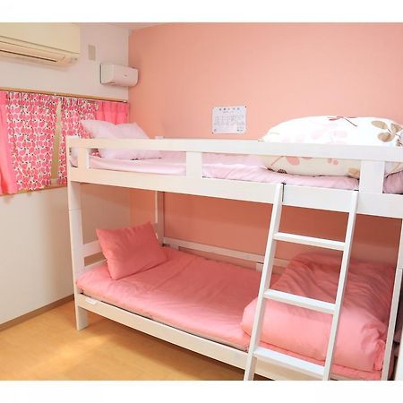 Guest House Arashi Mukó Kültér fotó