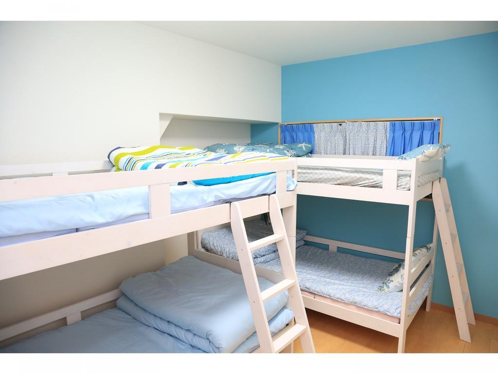 Guest House Arashi Mukó Kültér fotó