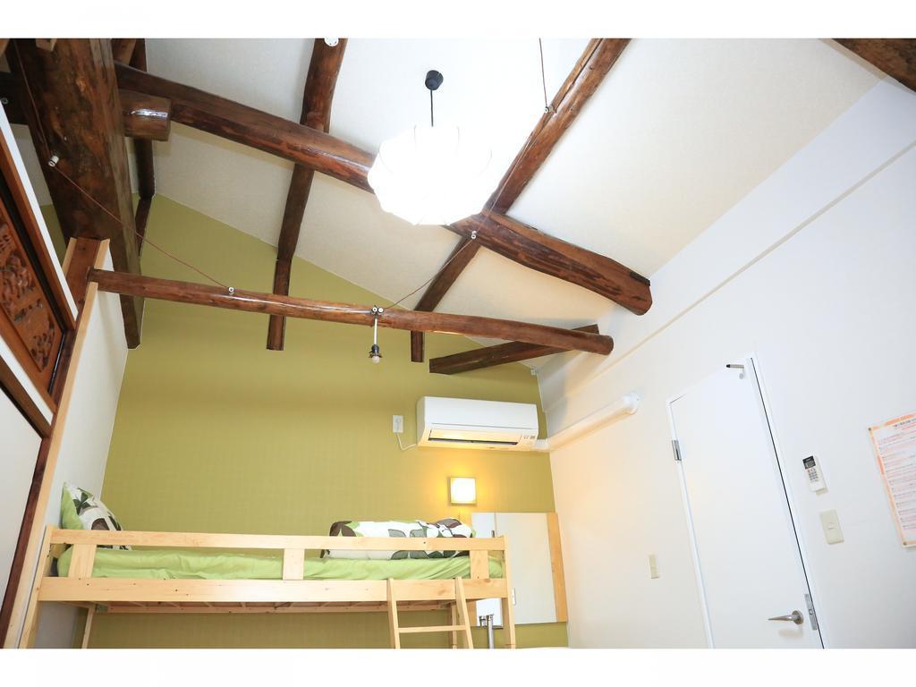 Guest House Arashi Mukó Kültér fotó
