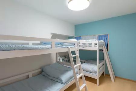 Guest House Arashi Mukó Kültér fotó