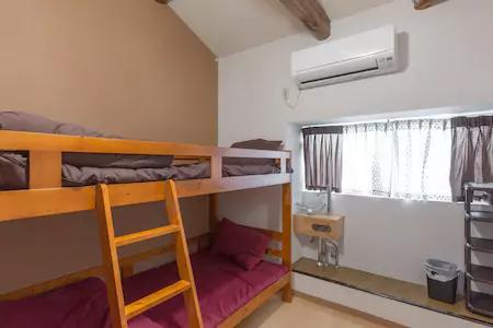 Guest House Arashi Mukó Kültér fotó