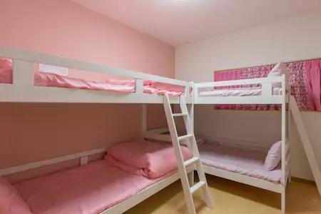 Guest House Arashi Mukó Kültér fotó